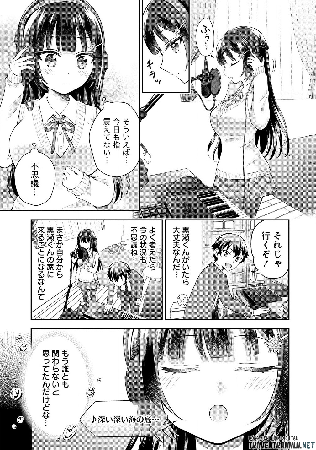 Tonari no Seki no Inkya Joshi ga Oshi Utai Datta – Ore no Kyoku wo Uttatekure! - Chapter 6.2 - Page 6