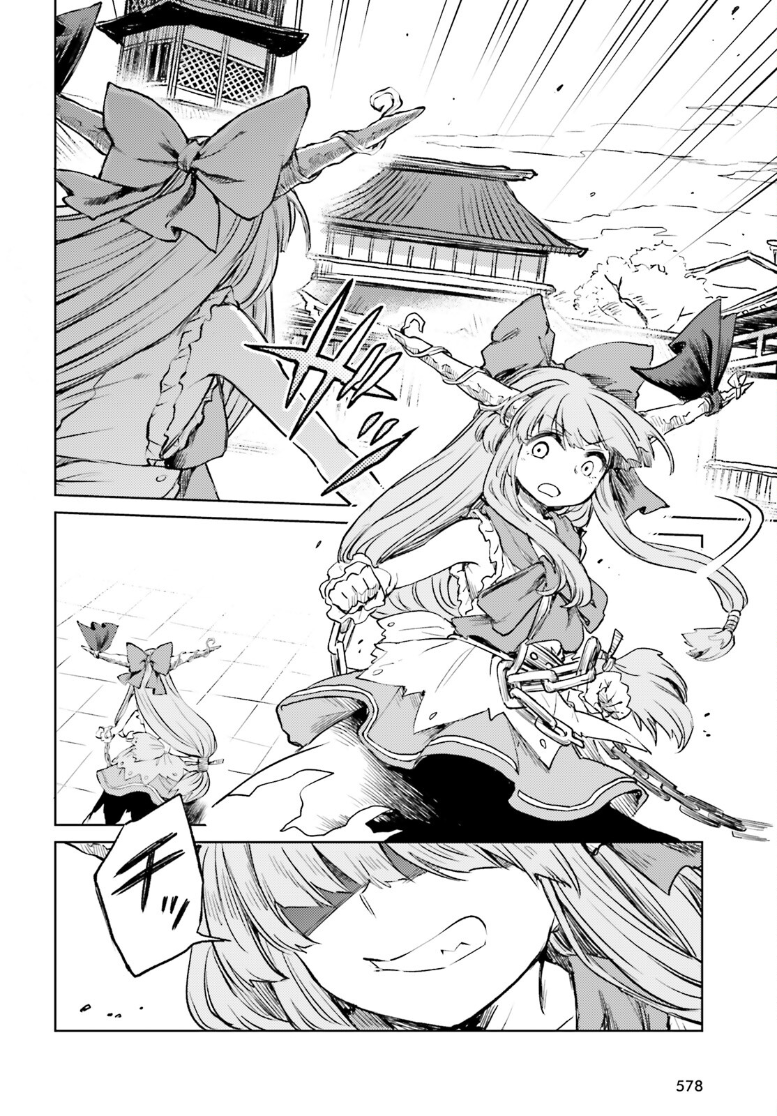 Touhouyoi Chouka Routasuiitaa-tachi no Yoiza - Chapter 52 - Page 14