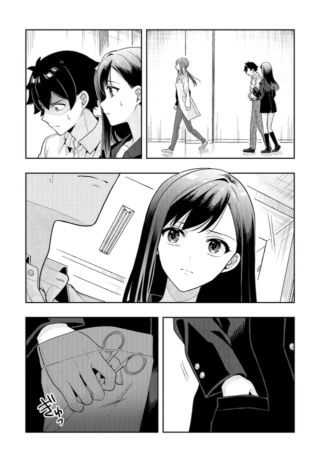 Tsugi wa Anata ga Yarareru Ban desu. - Chapter 18.1 - Page 11