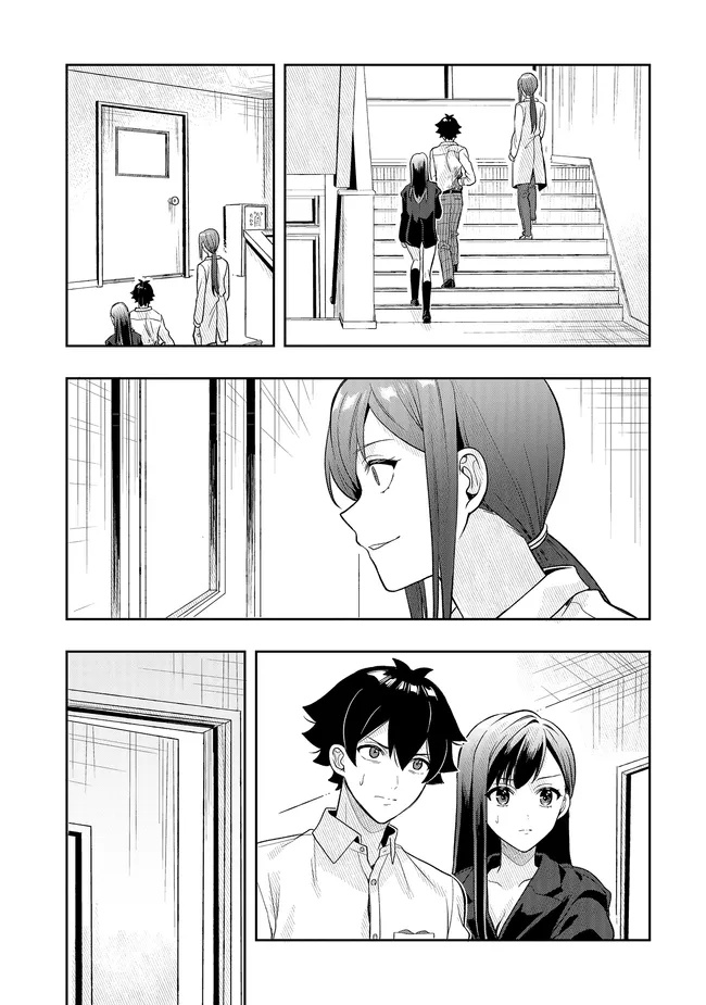 Tsugi wa Anata ga Yarareru Ban desu. - Chapter 18.1 - Page 12