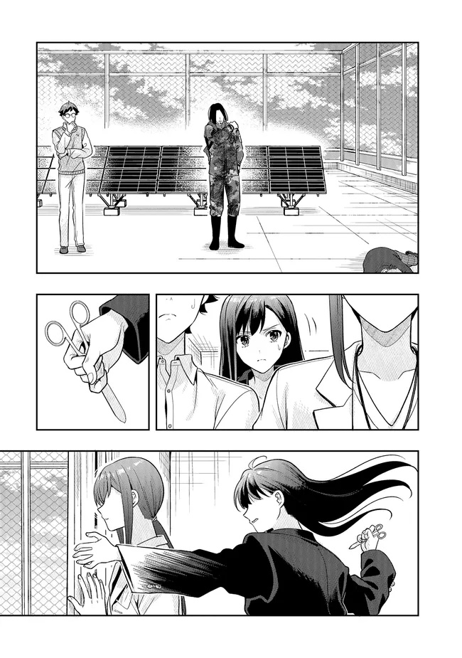 Tsugi wa Anata ga Yarareru Ban desu. - Chapter 18.1 - Page 13