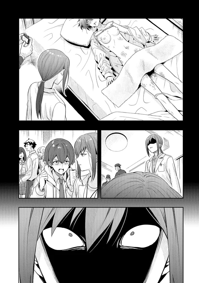 Tsugi wa Anata ga Yarareru Ban desu. - Chapter 18.2 - Page 6