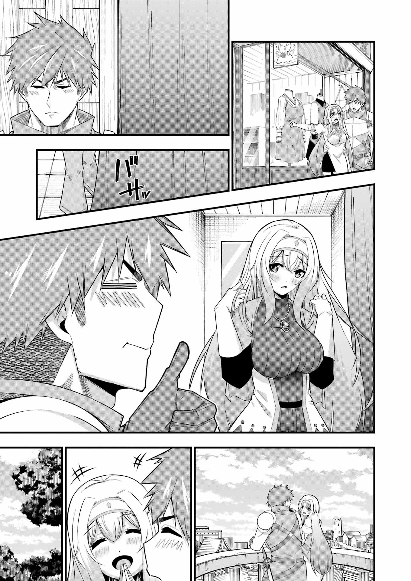 Tsuiho Yuusha no Yuuga na Seikatsu – Jiyuu ni Nattara Ore Dake no Saiai Tenshi mo Te ni Haitta! - Chapter 10 - Page 21