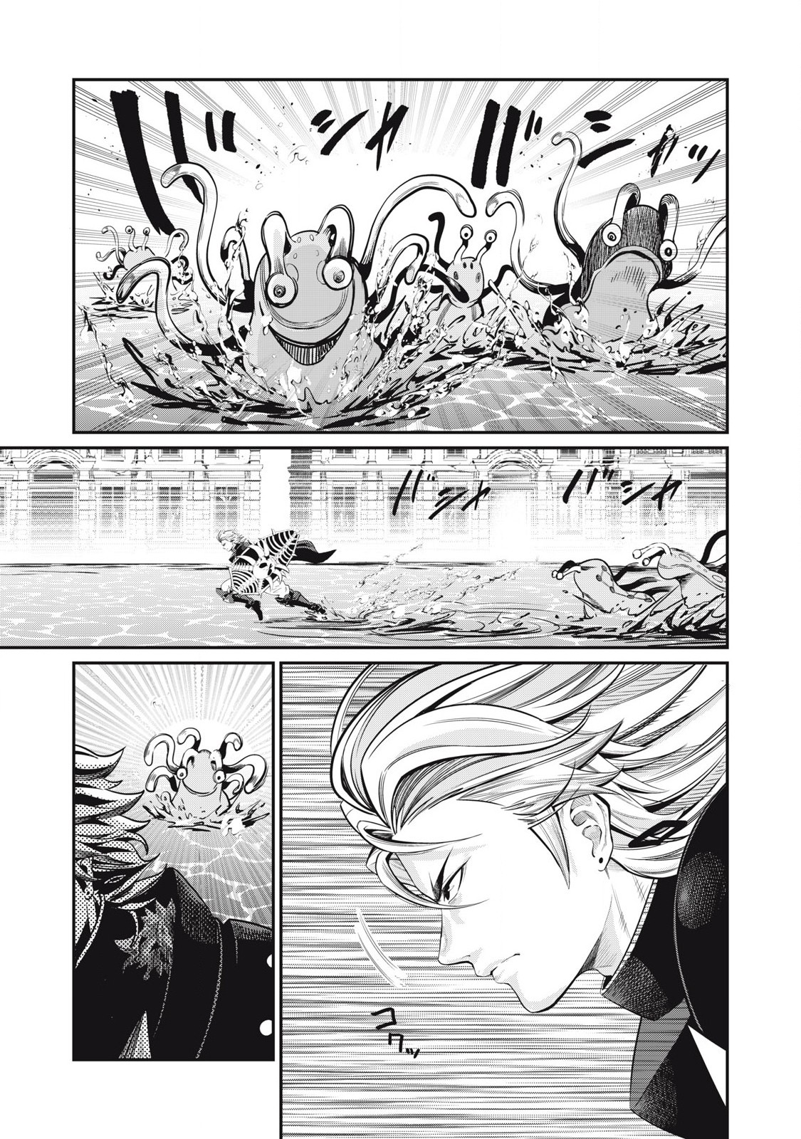 Tsuihou Sareta Tenshou Juu Kishi wa game Chishiki de Musou Suru - Chapter 93 - Page 11