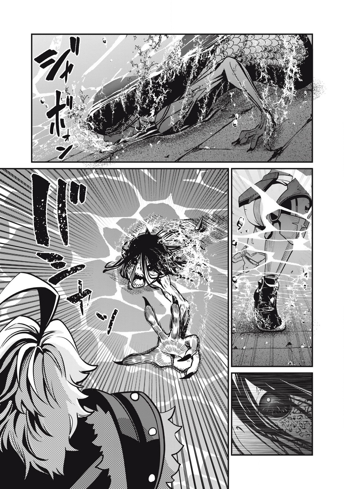 Tsuihou Sareta Tenshou Juu Kishi wa game Chishiki de Musou Suru - Chapter 96 - Page 3