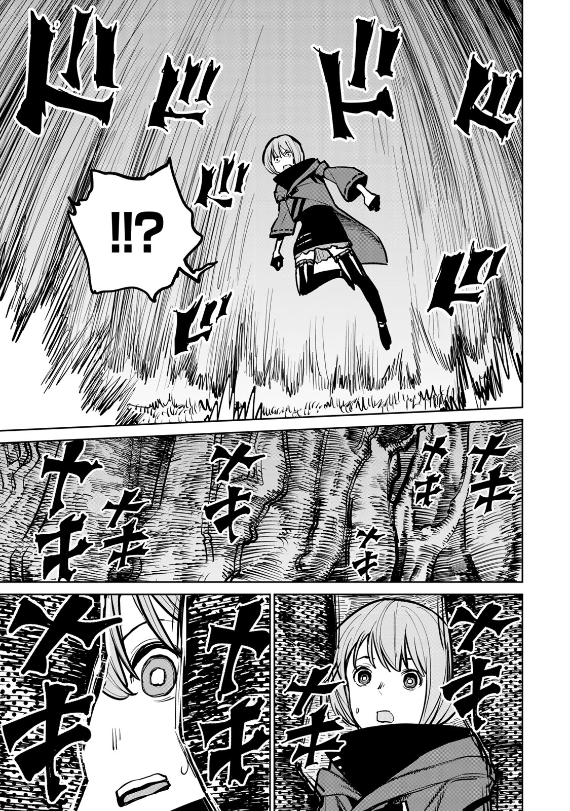 Tsuihousareta Cheat Fuyo Majutsushi wa Kimama na Second Life wo Ouka suru.  - Chapter 42 - Page 27