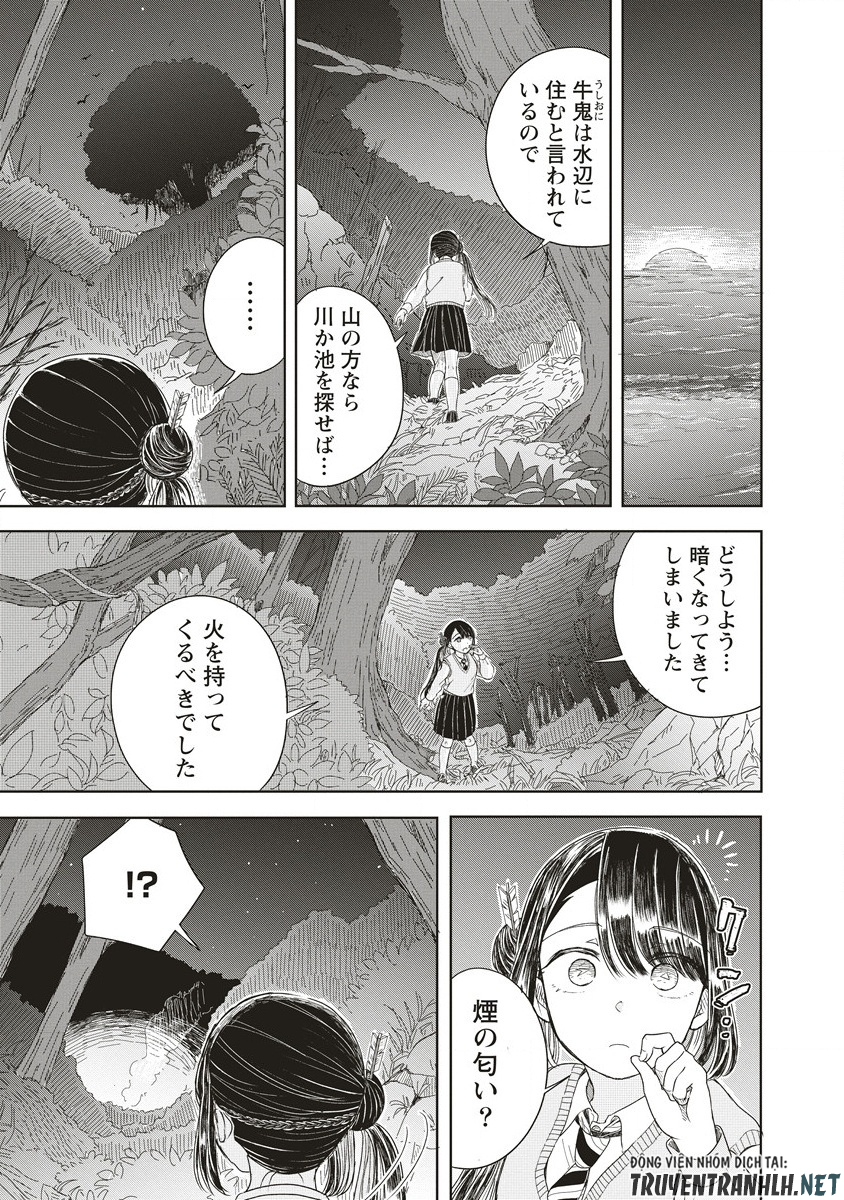 Ukiyojima - Chapter 3.1 - Page 11