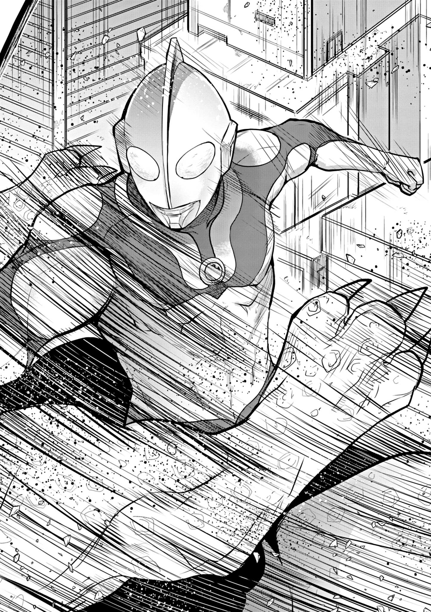 Ultraman: Along Came A Spider-man - Chapter 2 - Page 20