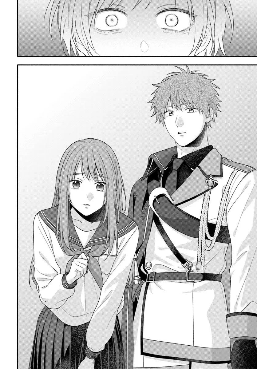 Wakiyaku no Watashi ga Heroine ni Naru Made - Chapter 12.2 - Page 4
