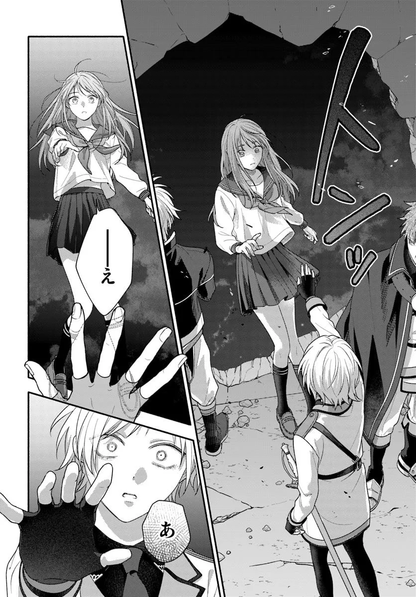 Wakiyaku no Watashi ga Heroine ni Naru Made - Chapter 12.2 - Page 6