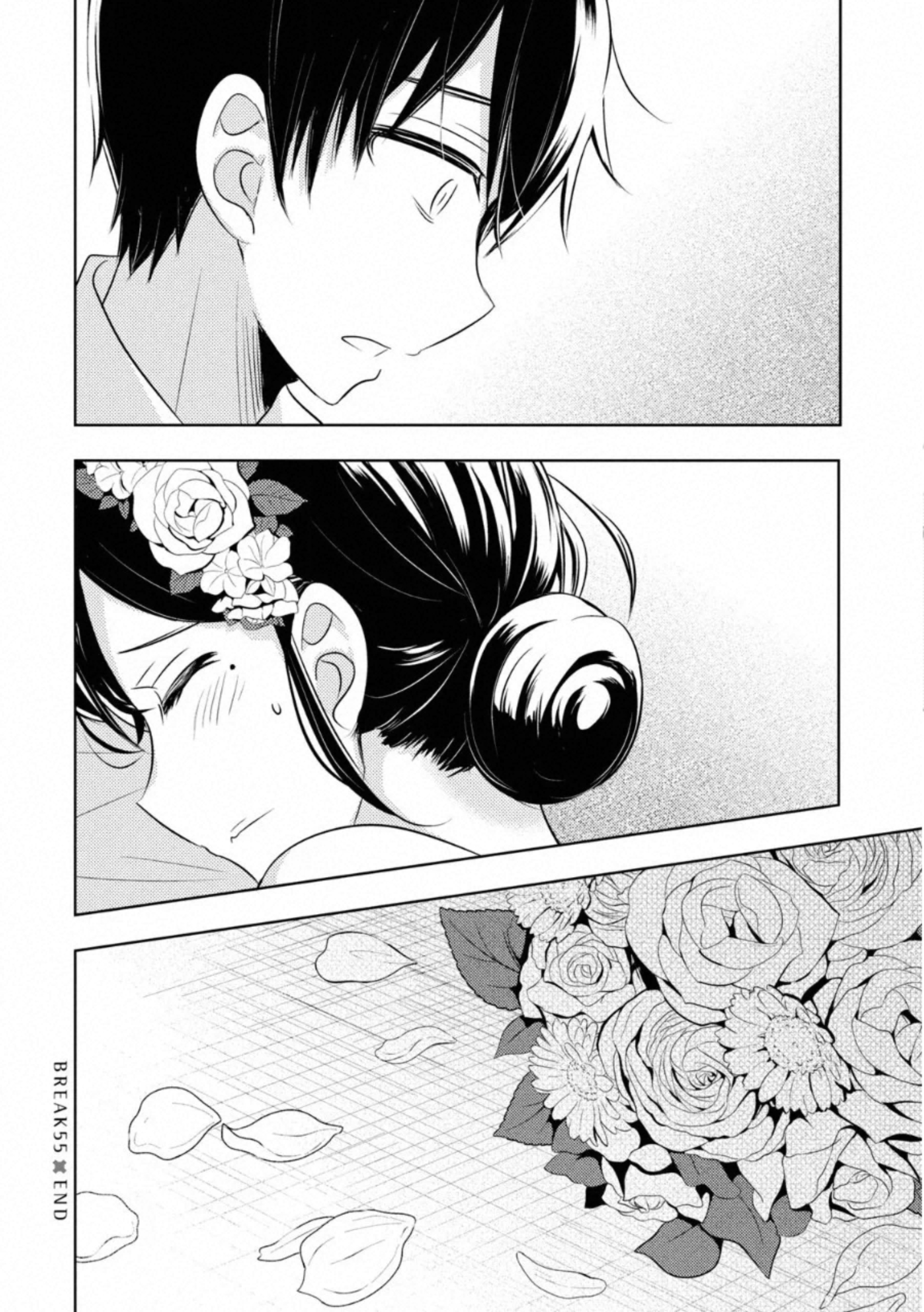 Watari-kun no xx ga Houkai Sunzen - Chapter 55 - Page 34