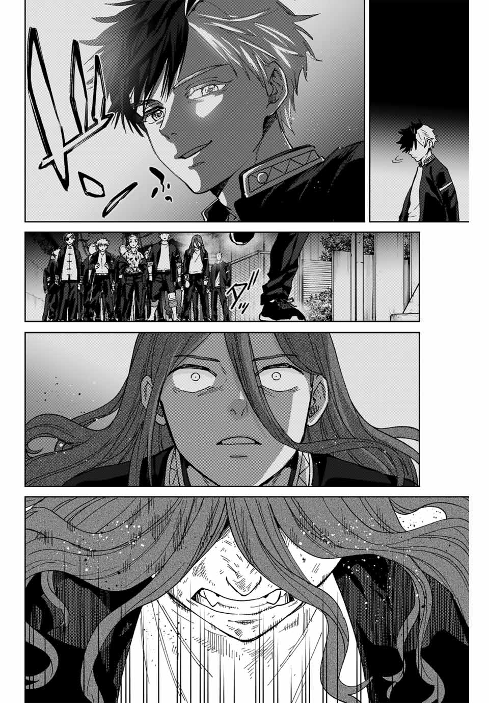 Wind Breaker (NII Satoru) - Chapter 136 - Page 14