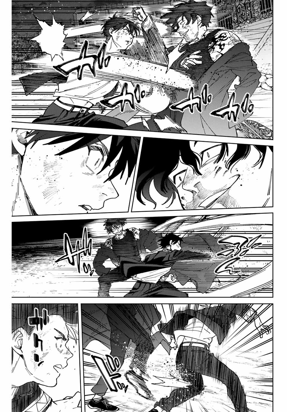 Wind Breaker (NII Satoru) - Chapter 138 - Page 17