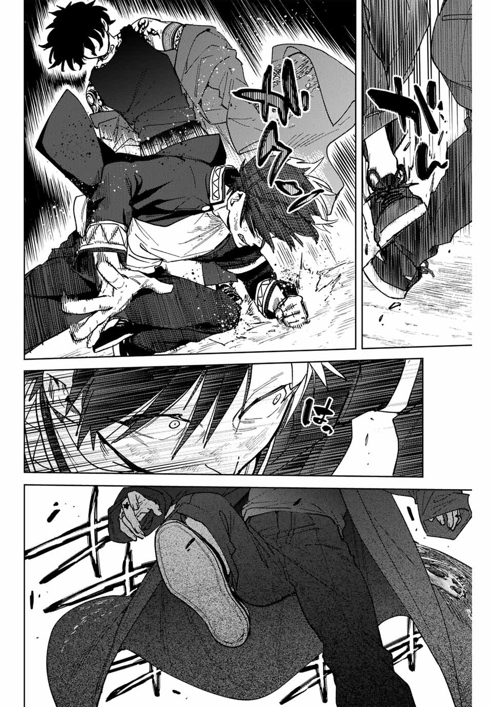 Wind Breaker (NII Satoru) - Chapter 138 - Page 18