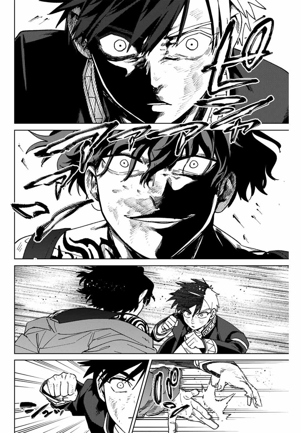Wind Breaker (NII Satoru) - Chapter 139 - Page 16