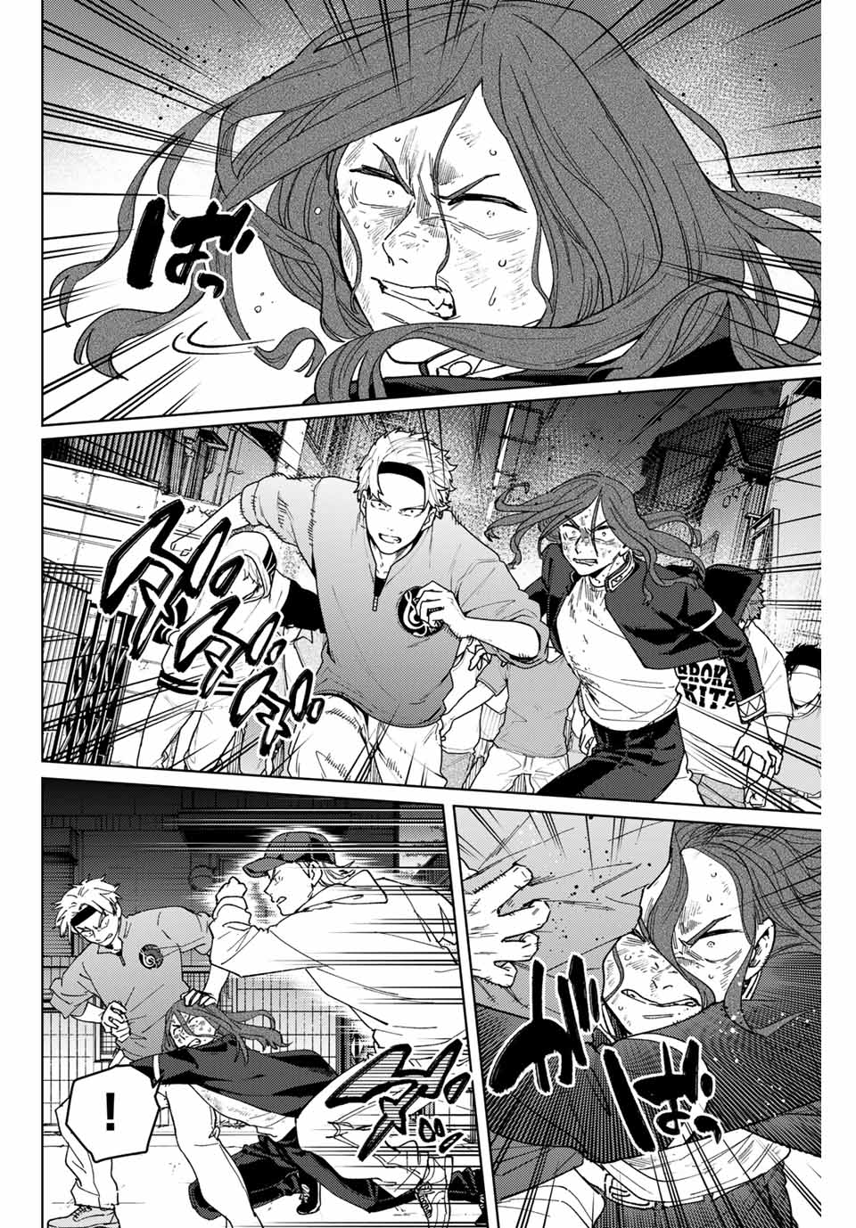 Wind Breaker (NII Satoru) - Chapter 139 - Page 2