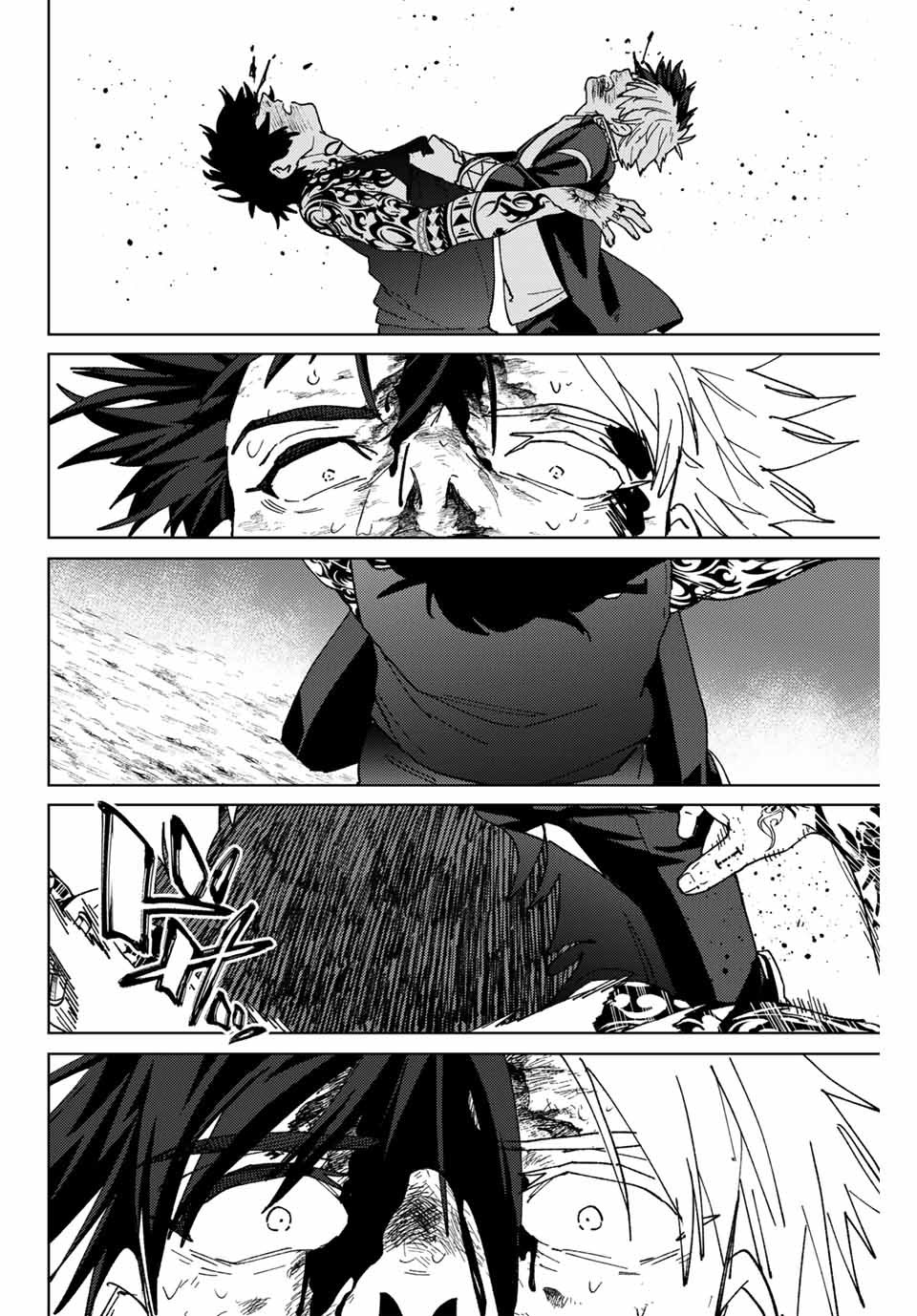 Wind Breaker (NII Satoru) - Chapter 148 - Page 36