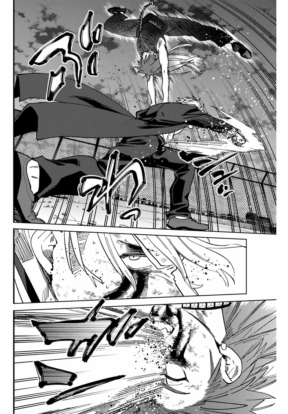 Wind Breaker (NII Satoru) - Chapter 156 - Page 8