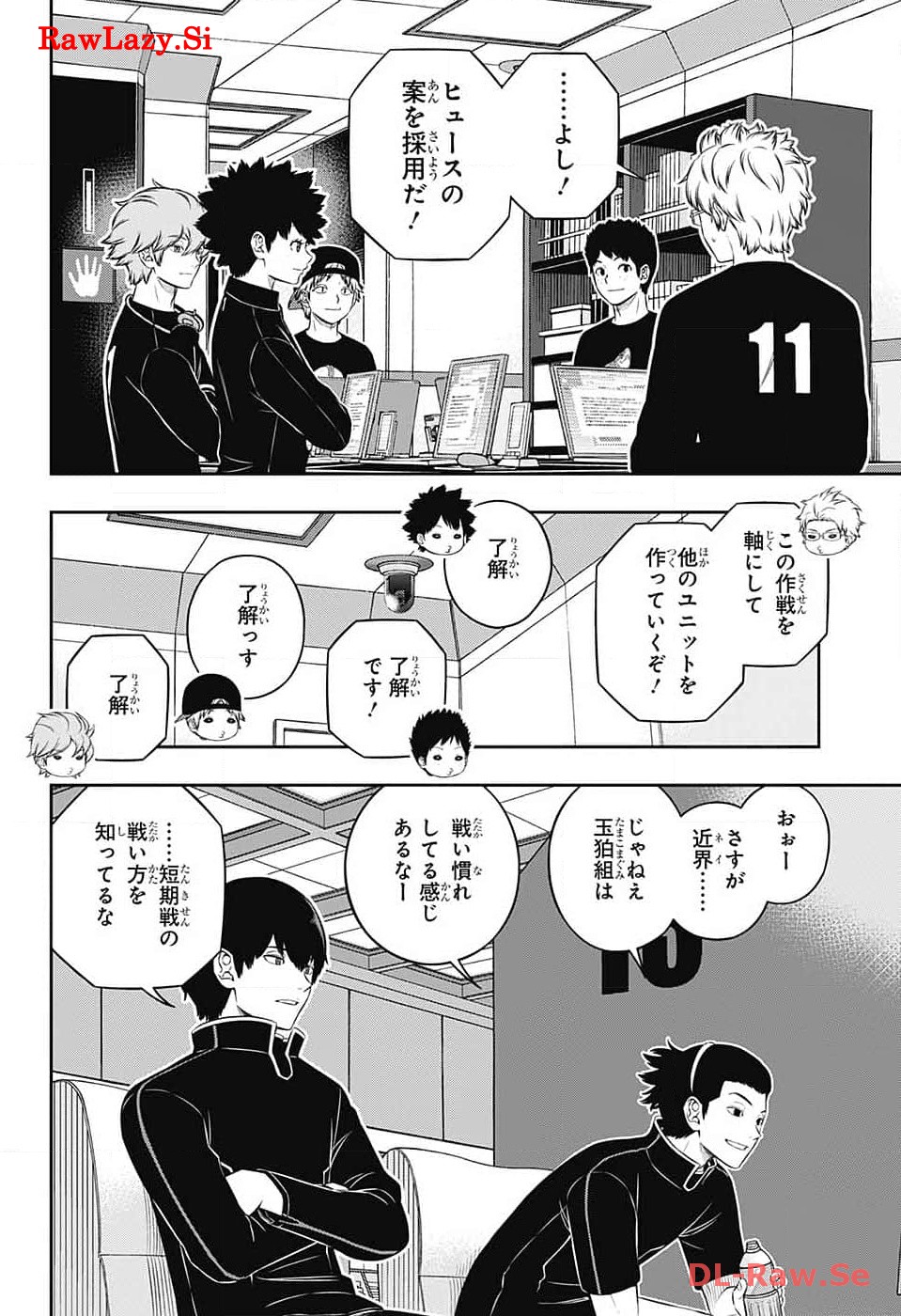 World Trigger - Chapter 239 - Page 36