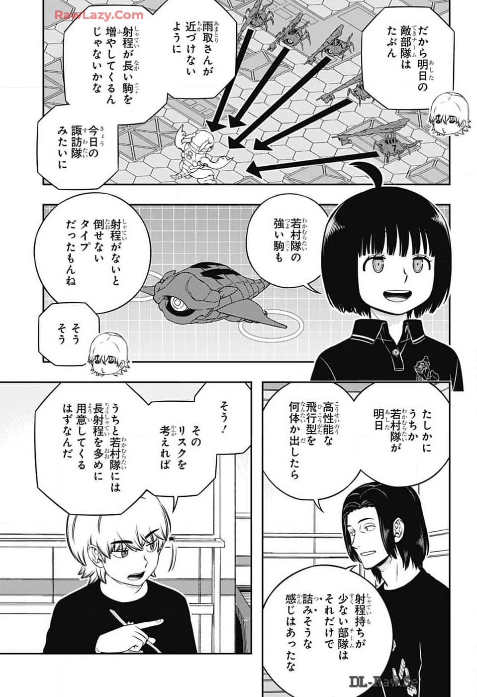 World Trigger - Chapter 244 - Page 7