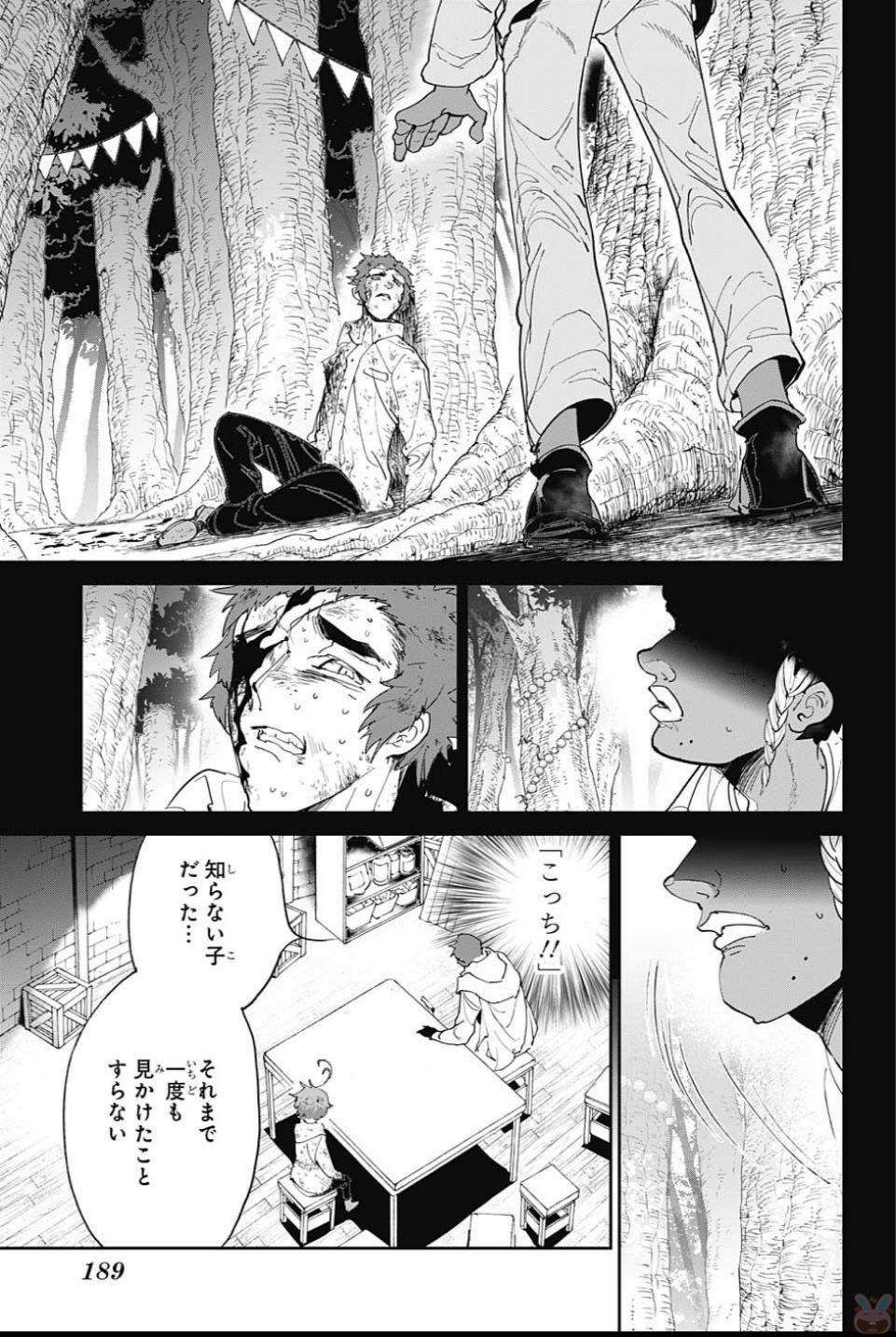 Yakusoku no Neverland - Chapter 70 - Page 9