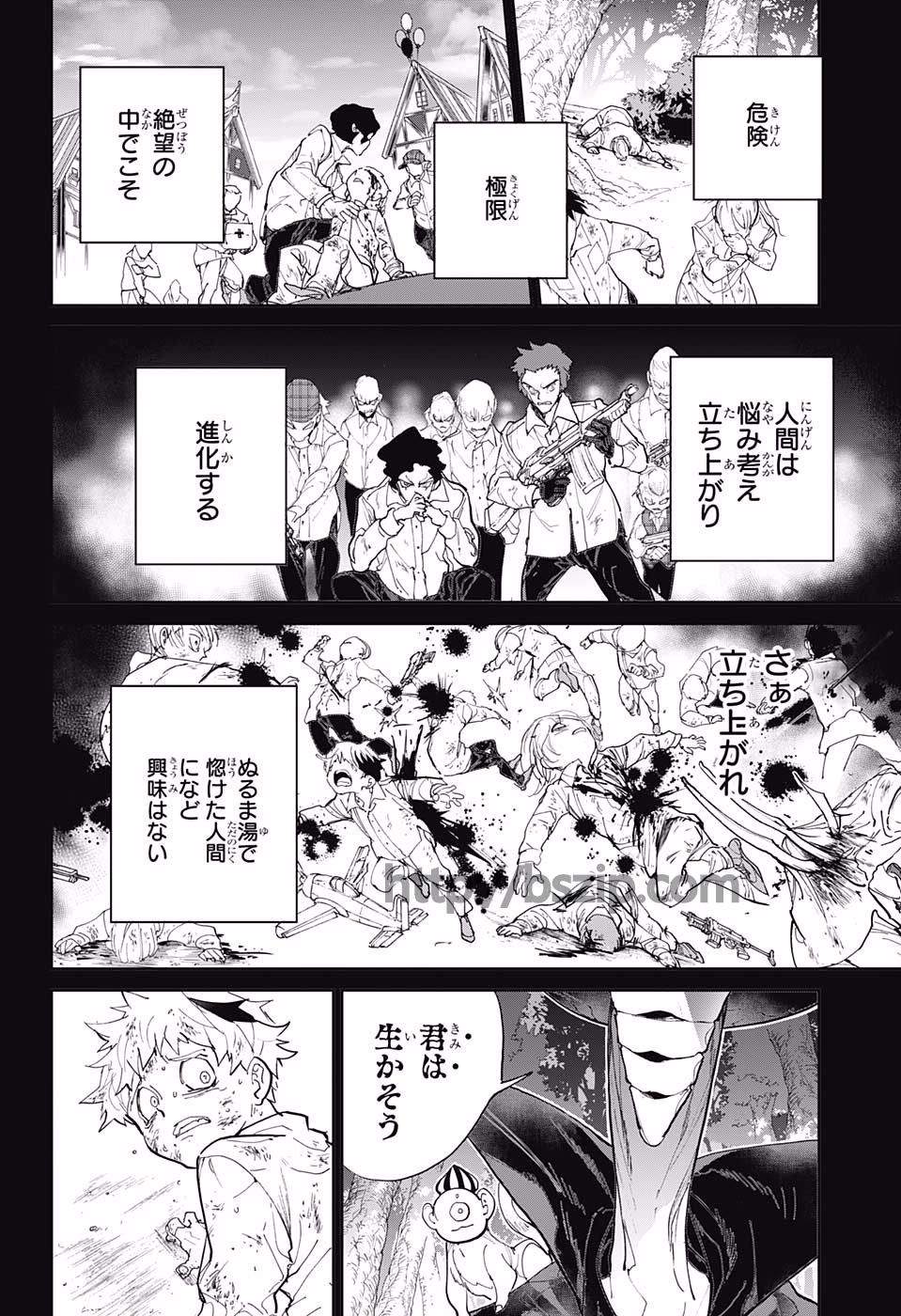 Yakusoku no Neverland - Chapter 91 - Page 2