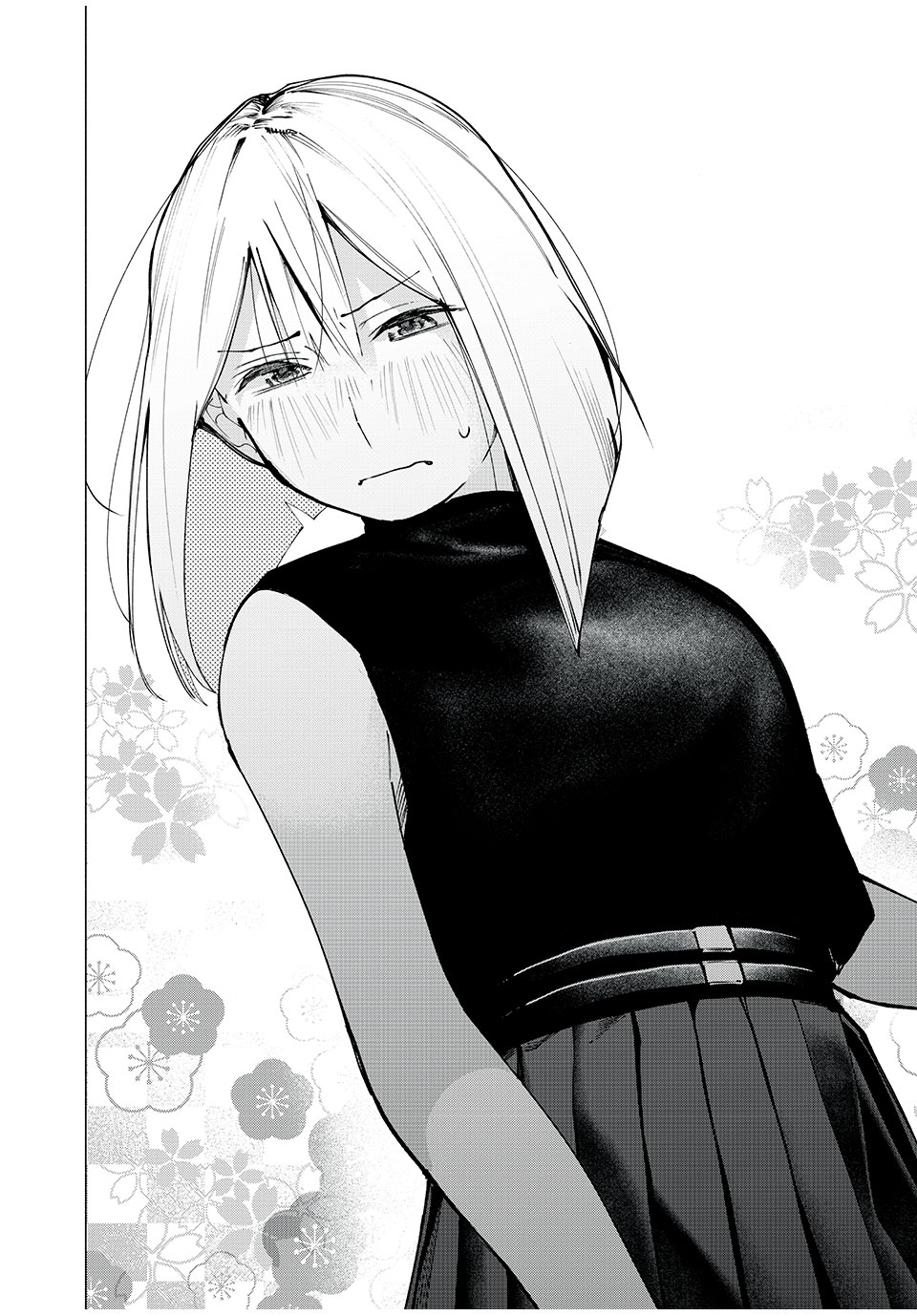 Yane no Shita no Artemis - Chapter 3 - Page 14