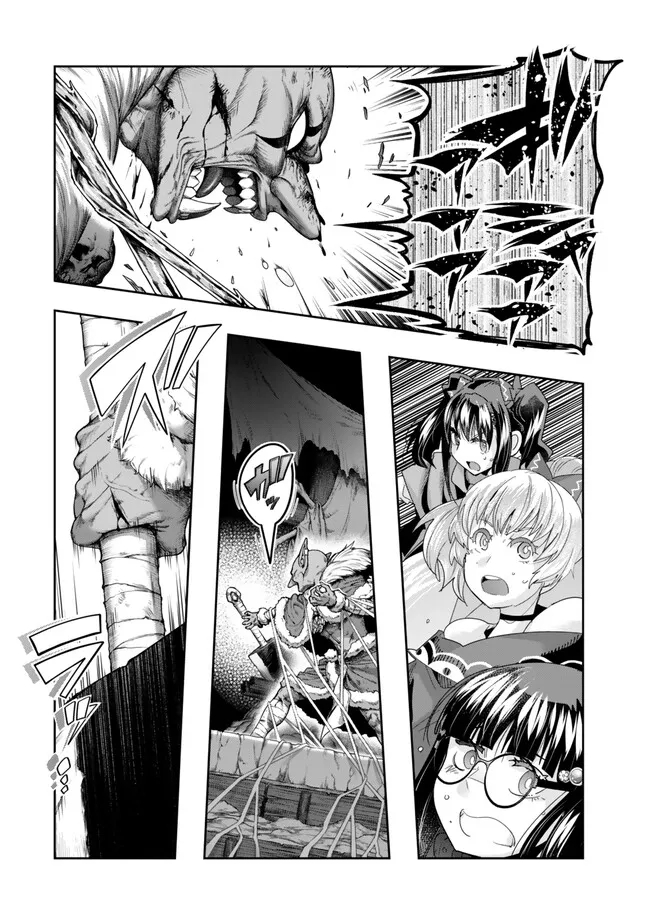 Yoku Wakaranai keredo Isekai ni Tensei Shiteita You Desu - Chapter 104.2 - Page 2