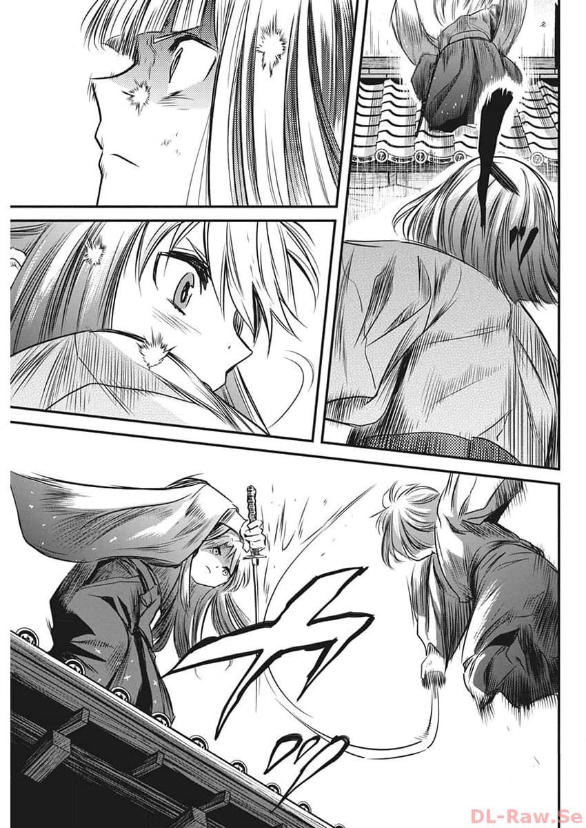 Yuukiarumono Yori Chire - Chapter 49 - Page 17