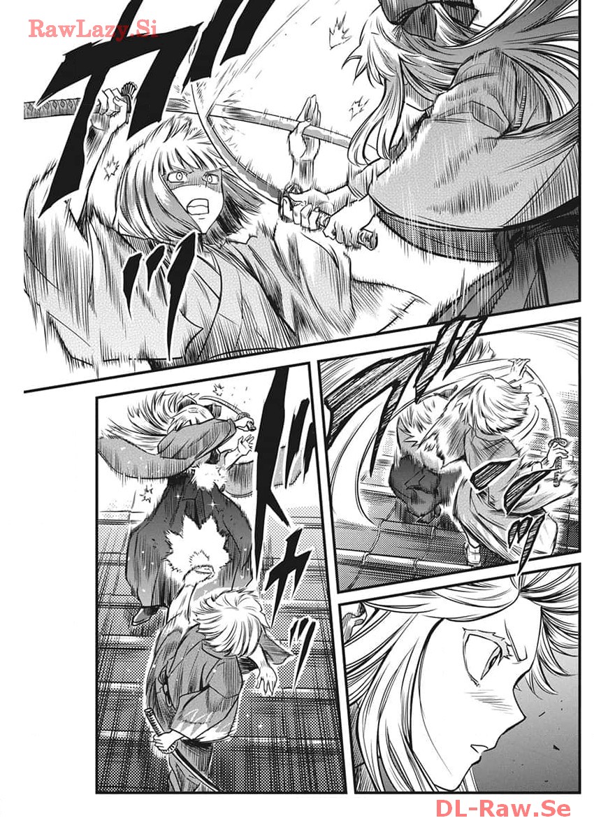 Yuukiarumono Yori Chire - Chapter 53 - Page 3