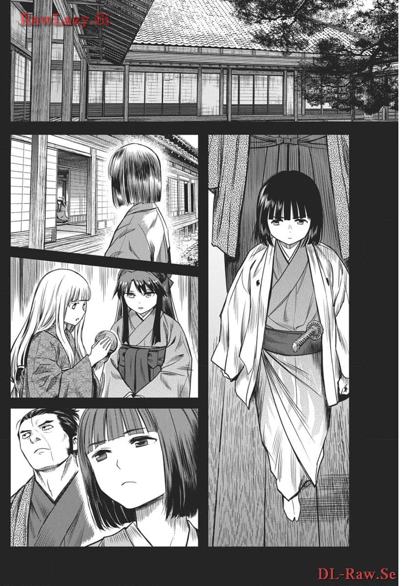 Yuukiarumono Yori Chire - Chapter 55 - Page 10