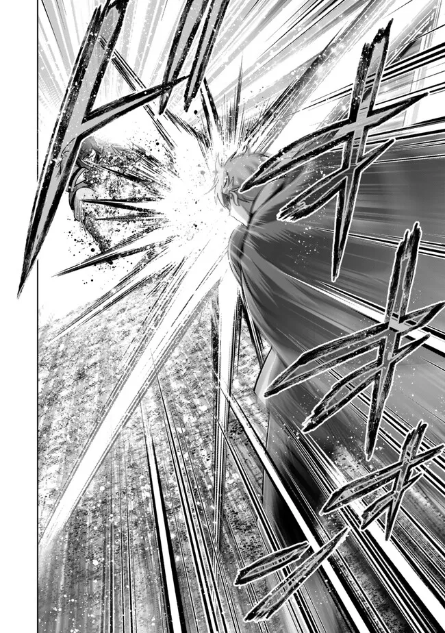 Yuusha Party O Oida Sareta Kiyou Binbou - Chapter 48.1 - Page 10
