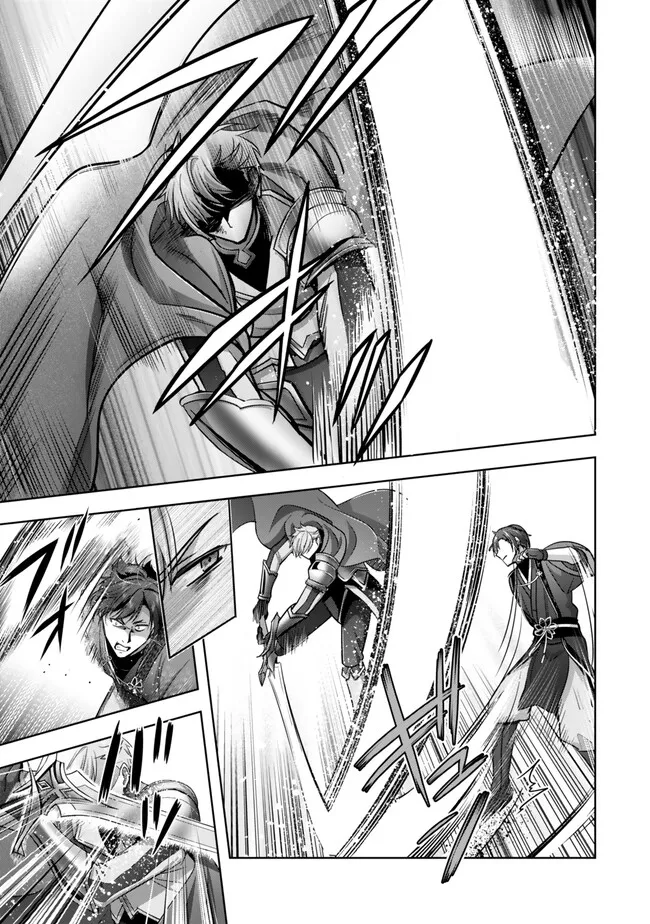 Yuusha Party O Oida Sareta Kiyou Binbou - Chapter 48.1 - Page 5