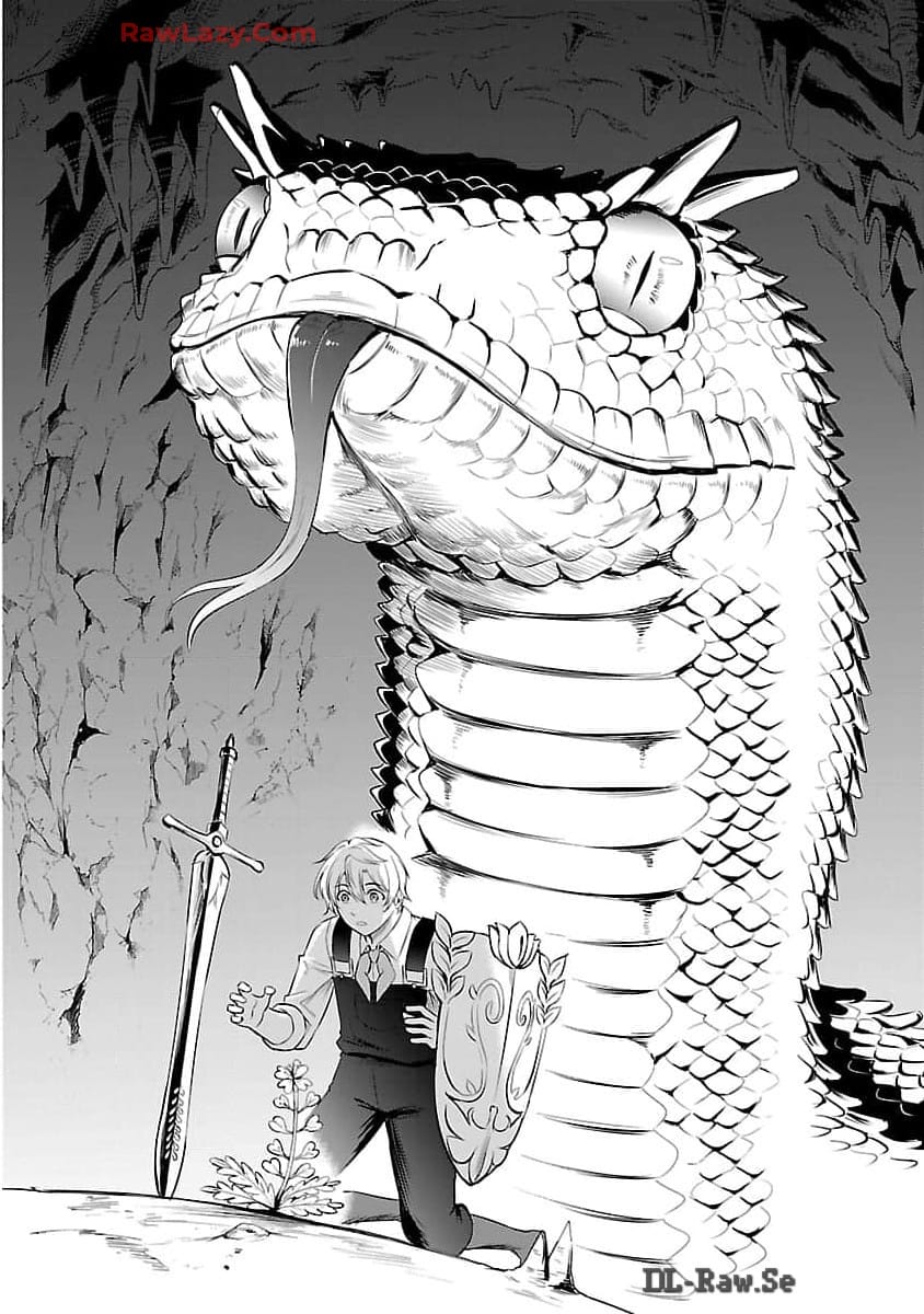 Yuuyuu No Tsuihou Mahou Tsukai To Osananajimi Na Mori No Megami-sama. - Chapter 20 - Page 19