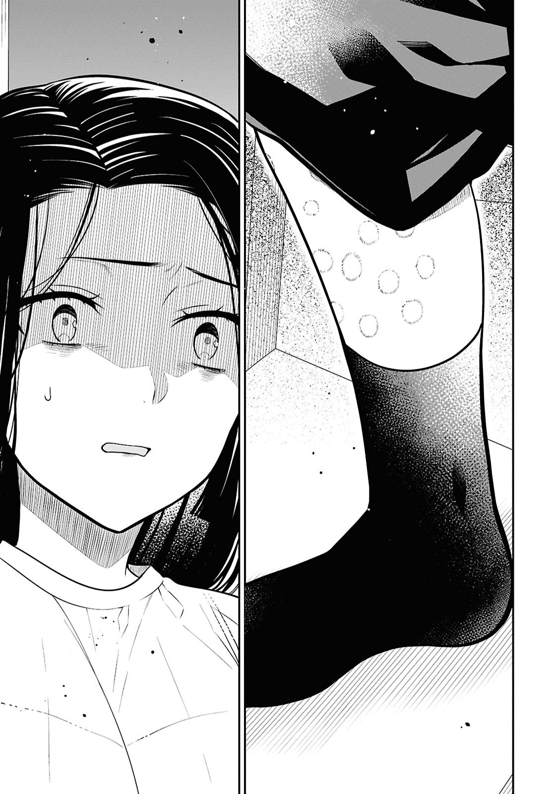 1-nen A-gumi no Monster - Chapter 81 - Page 17