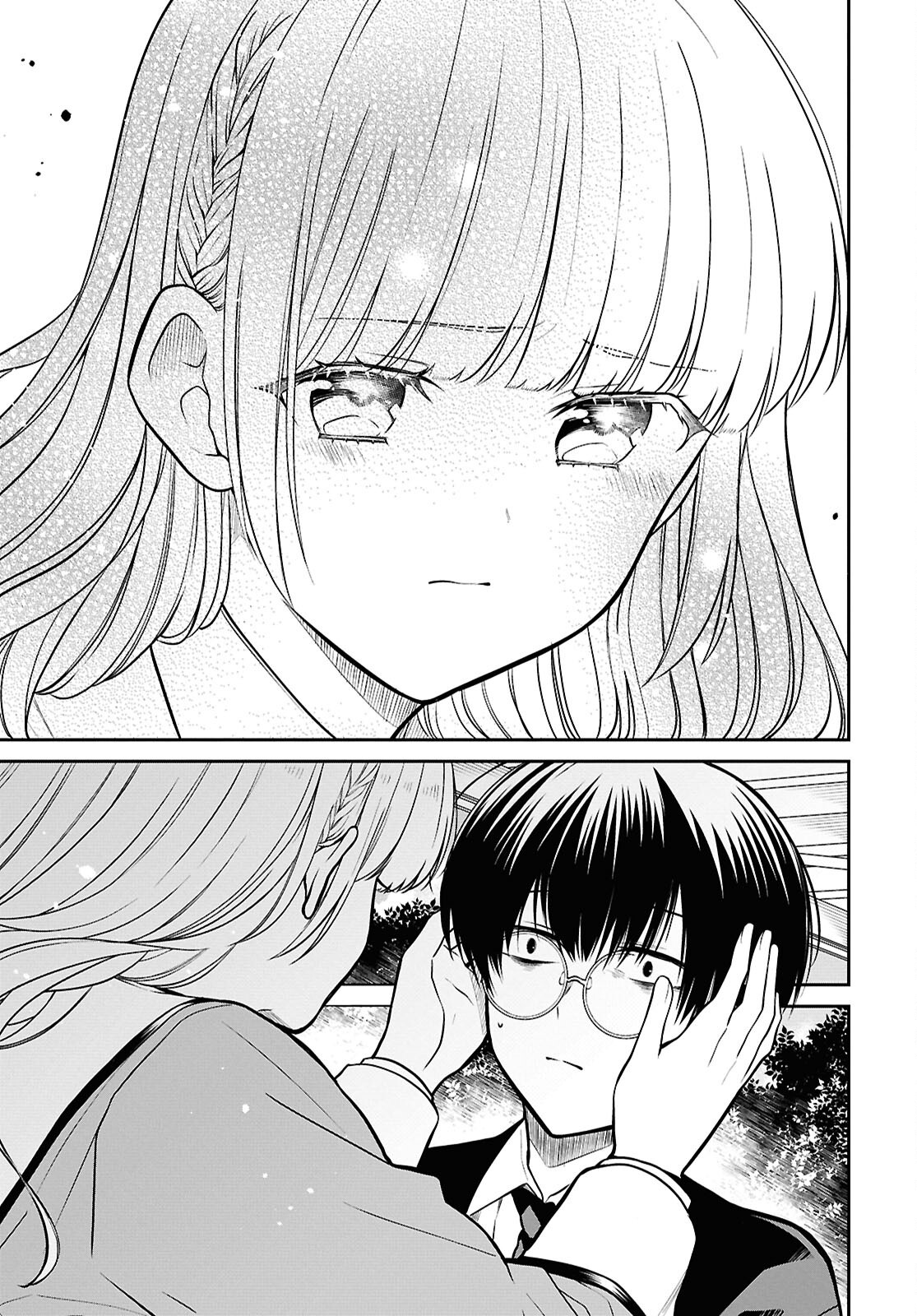 1-nen A-gumi no Monster - Chapter 82 - Page 19