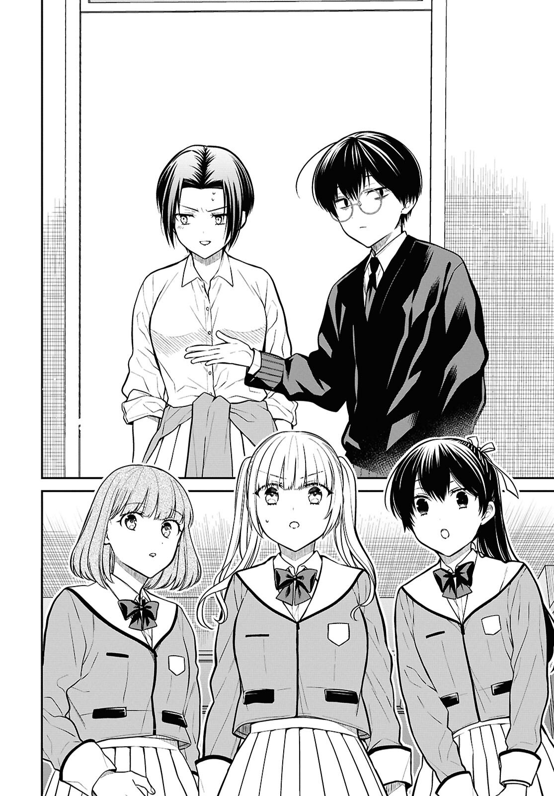 1-nen A-gumi no Monster - Chapter 83 - Page 12