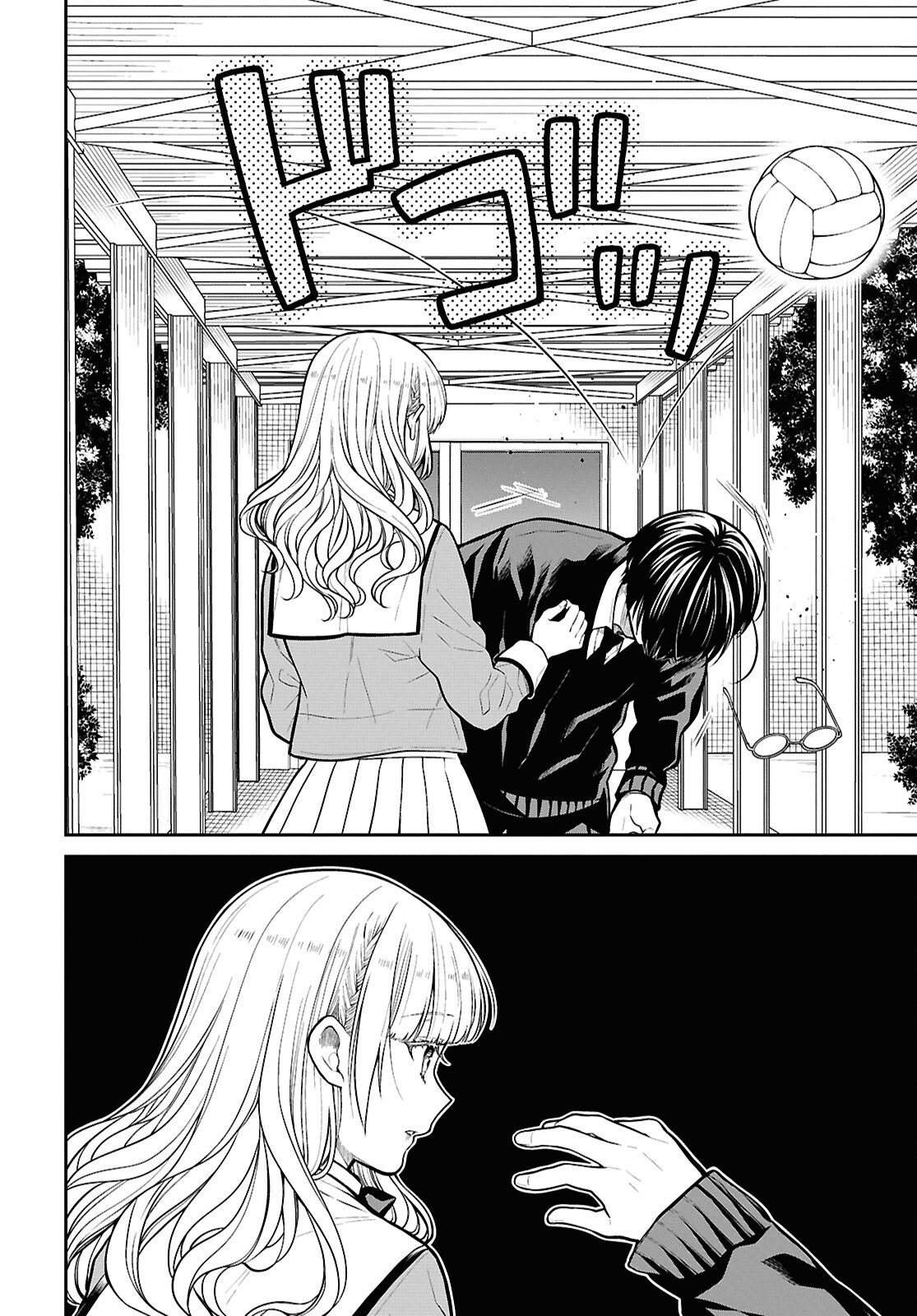 1-nen A-gumi no Monster - Chapter 83 - Page 4