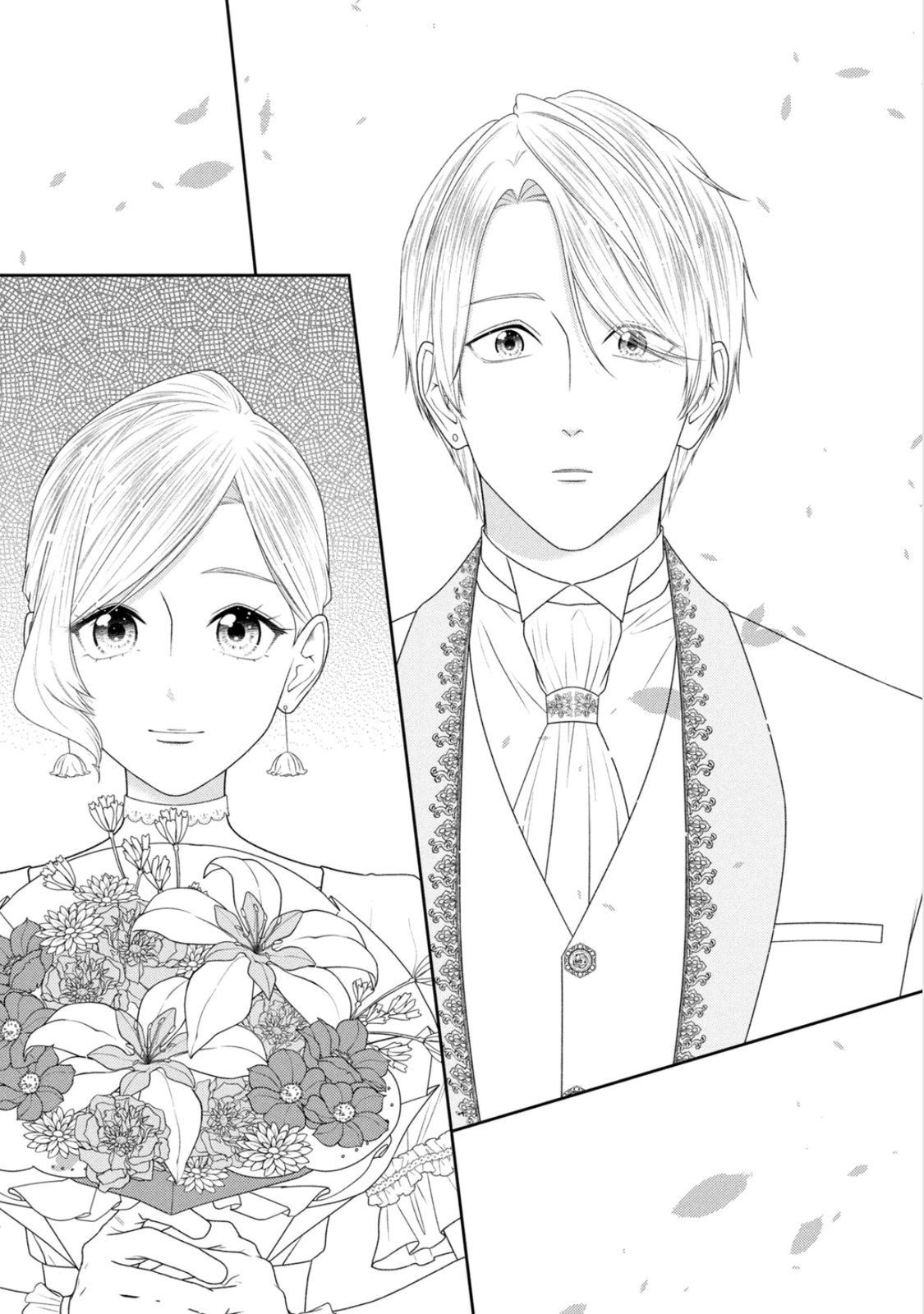 10-Nenkan Karada wo Nottorare Akujou - Chapter 23 - Page 4