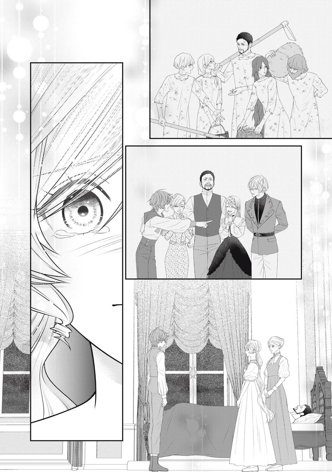 10-Nenkan Karada wo Nottorare Akujou - Chapter 26.1 - Page 10