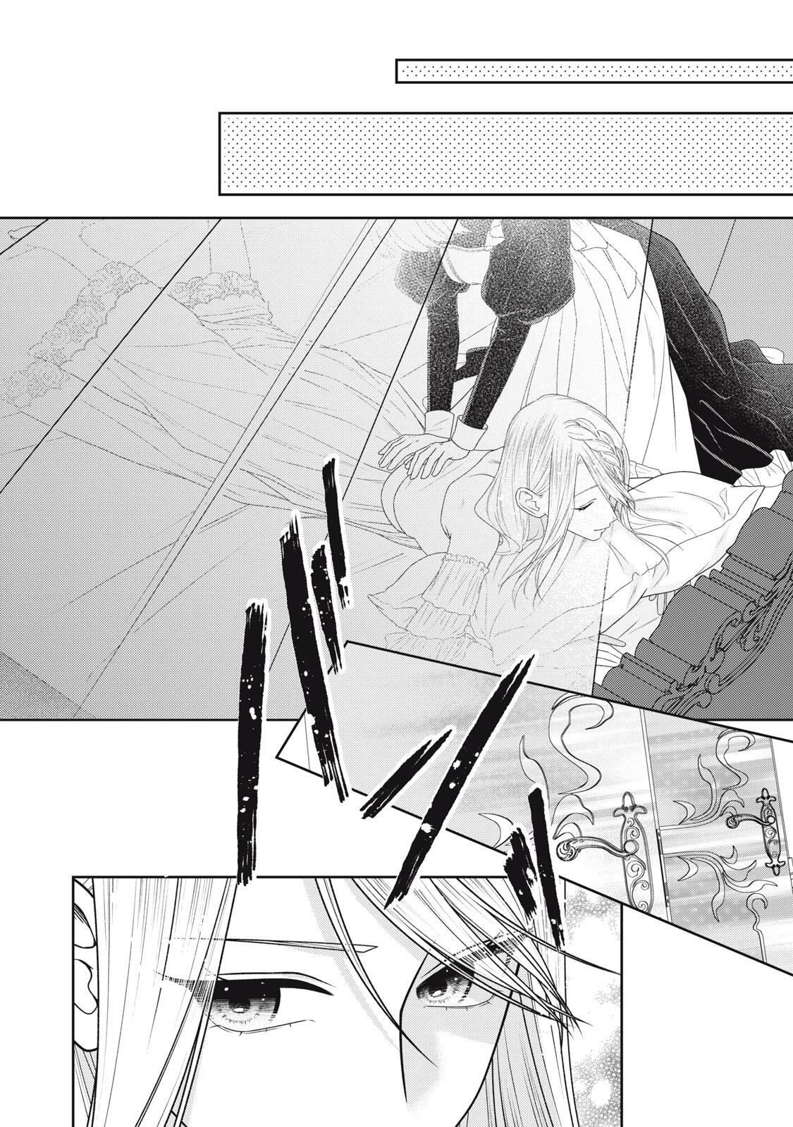 10-Nenkan Karada wo Nottorare Akujou - Chapter 28.1 - Page 5