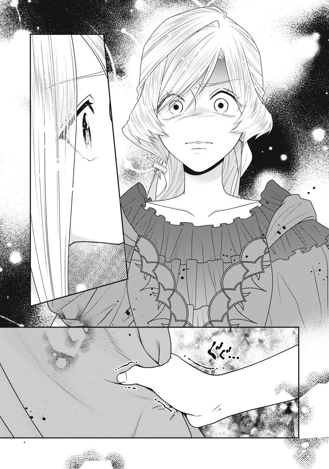 10-Nenkan Karada wo Nottorare Akujou - Chapter 28.1 - Page 8
