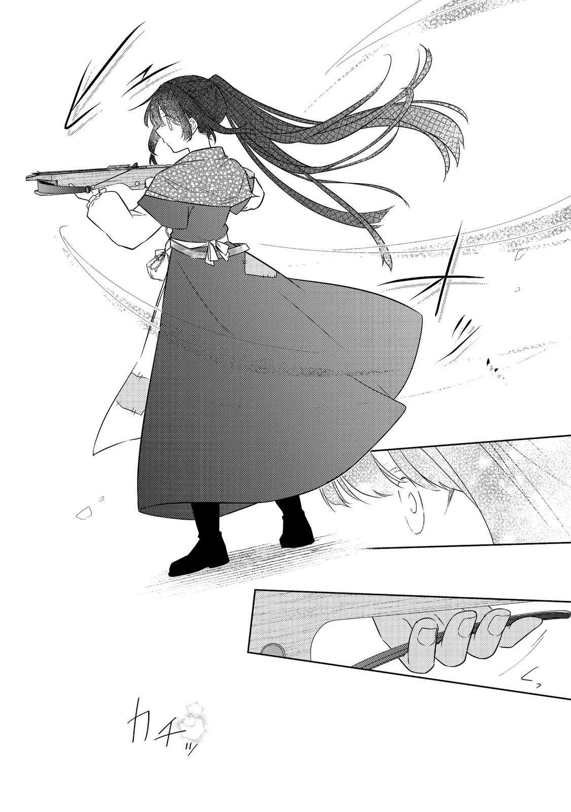2-dome no Jinsei, to Omottara, Jitsu wa 3-dome Datta. - Rekishi Chishiki to Naisei Doryoku de Fukou na Rekishi no Kaihen ni Idomimasu - Chapter 14.3 - Page 4
