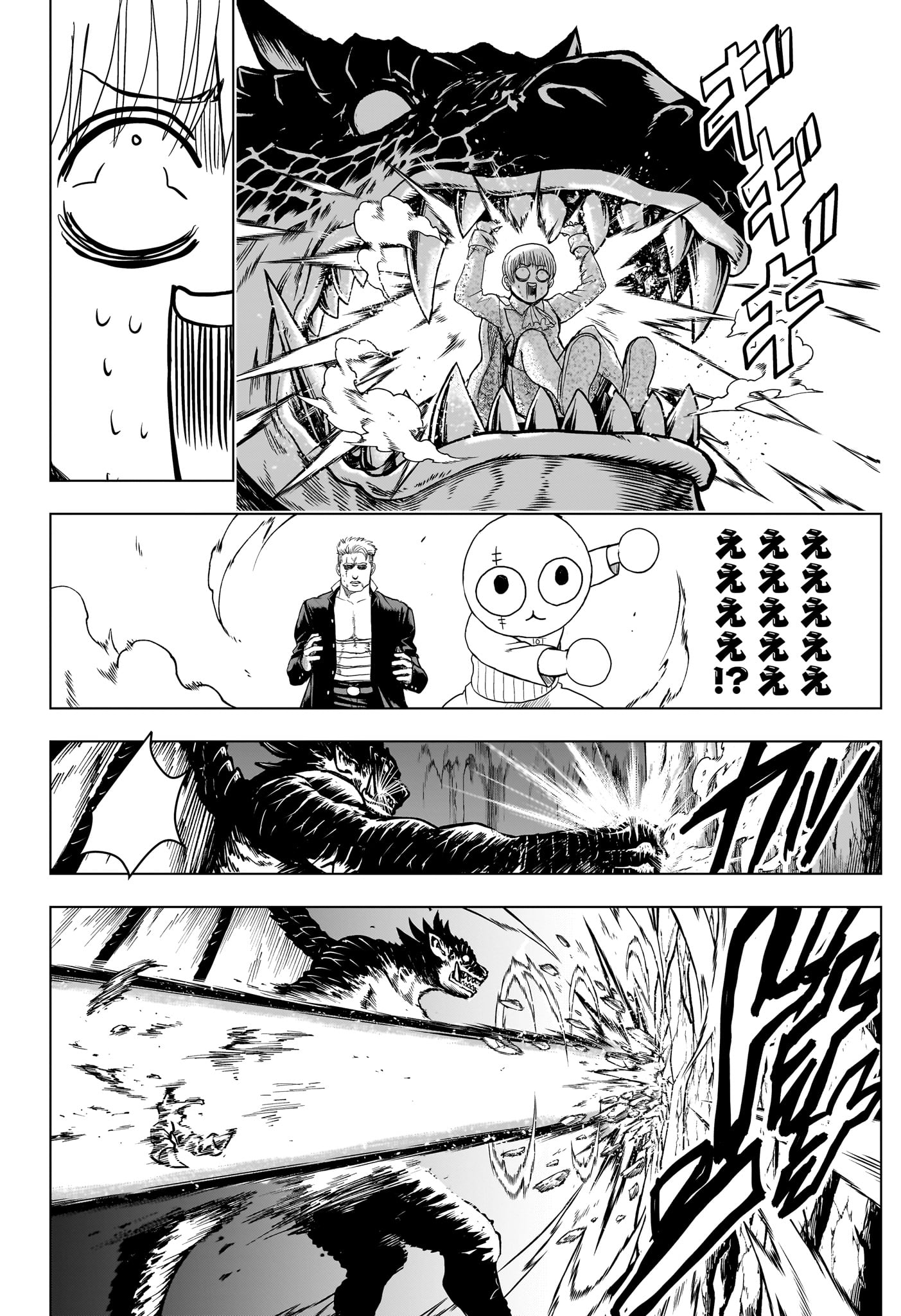 2-nen B-gumi Yuusha Destroyers - Chapter 10 - Page 16