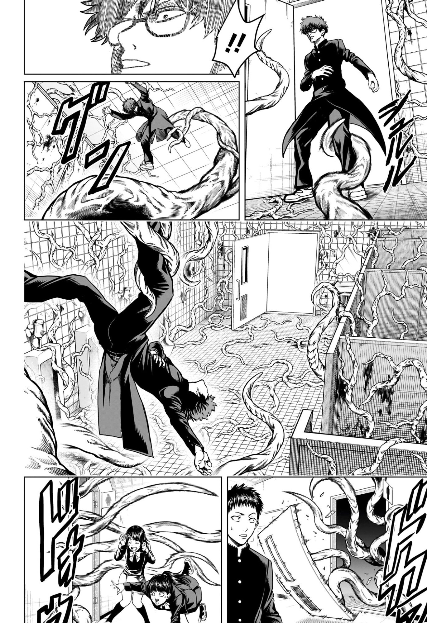 2-nen B-gumi Yuusha Destroyers - Chapter 3 - Page 2