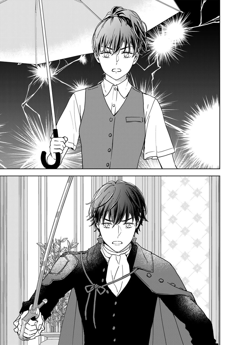 28-Sai OL, Akuyaku Oujo wo Hajimemashita - Chapter 1 - Page 3