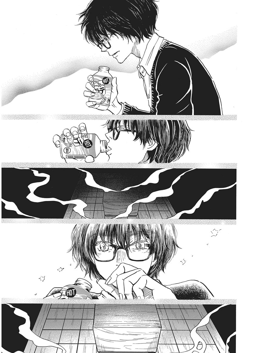 3-gatsu no Lion - Chapter 220 - Page 7