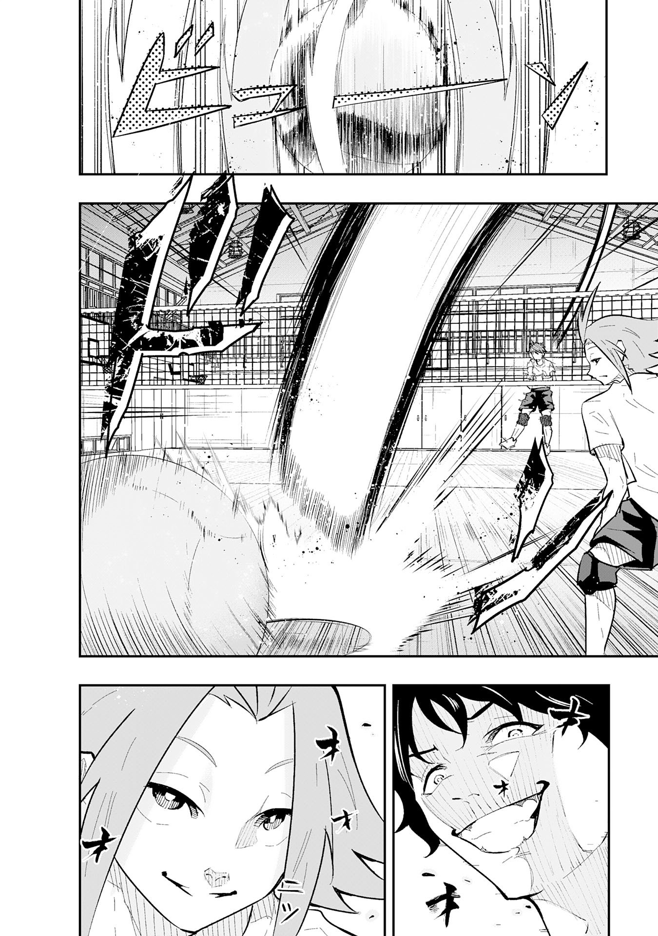 5-fun no Ace - Chapter 1 - Page 24
