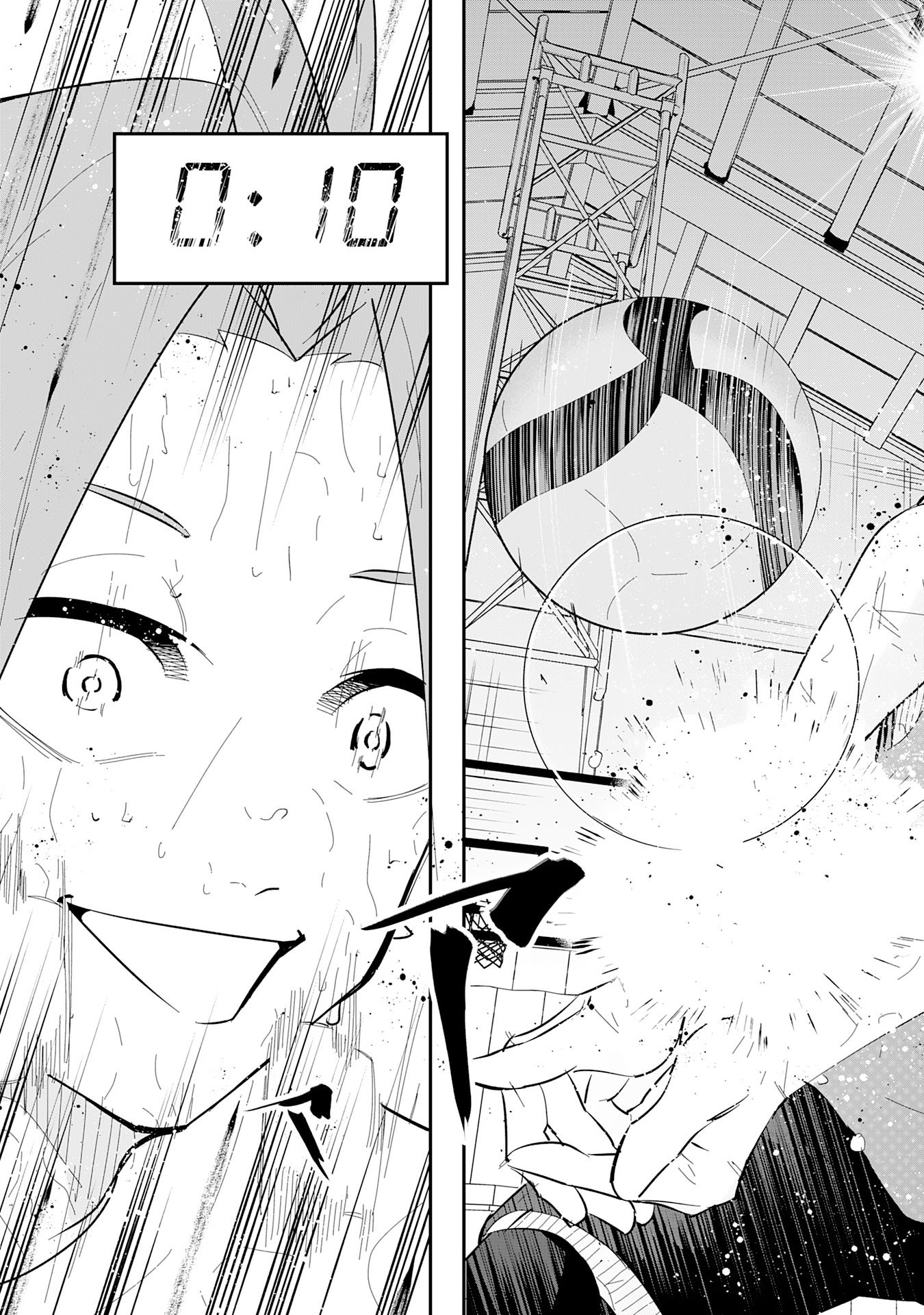 5-fun no Ace - Chapter 1 - Page 43