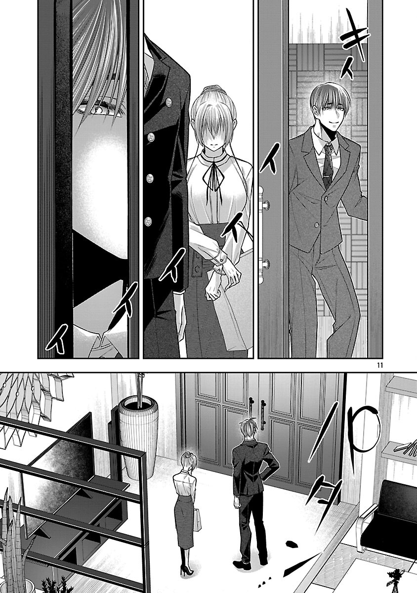 5-Ji kara Heroine - Chapter 8 - Page 13